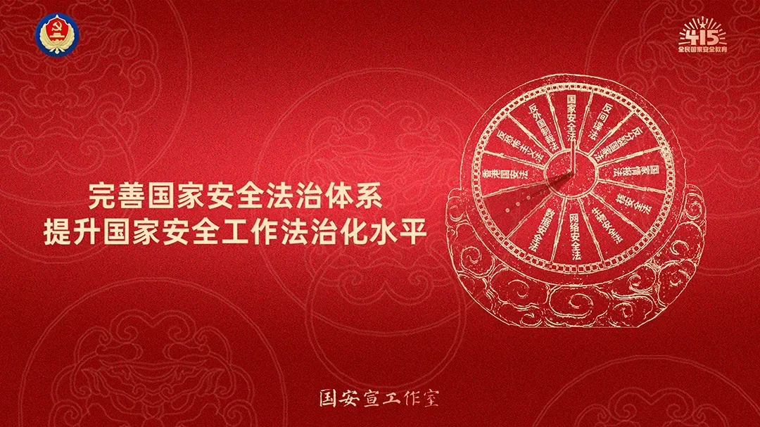 图片8.png